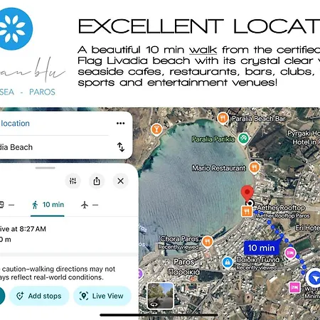 Aeolian Blu 9 Páros