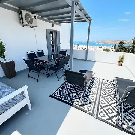 Apartamento Aeolian Blu 9 *